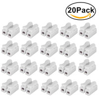 20 ชิ้น CH2 ฤดูใบไม้ผลิ Quick เชื่อมต่อสายไฟ Clamp Terminal Block LED Strip Light เปลี่ยนเทปไฟฟ้า Cable Clamp-Caiweiz