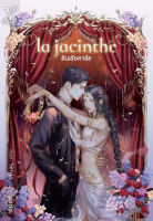 หนังสือนิยายวาย la jacinthe ซินเธียคาริช : นอดอ. : Deep : ราคาปก 360 บาท