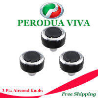 Perodua VIVA AC ลูกบิดเครื่องปรับอากาศรถยนต์ที่เปลี่ยนฝาครอบชิ้นส่วน3ชิ้นสำหรับ Perodua Viva Acc