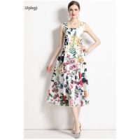 French Retro Printed High Waist Strap Dress