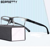 (TRE)(TRE)High Quality Titanium Alloy Reading Glasses for Men with Number  Womens 12 Layer Coated Folding Eyeglasses Book (Black Gun)