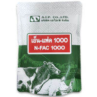 ขายดี!! N-FAC 1000 เอ็นแฟค อาหารเสริมโปรตีนสำหรับสัตว์ ขนาด 1 กิโลกรัม