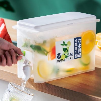 hot【DT】 Cold Kettle with Faucet 3.5/5LBeverage Dispenser Jug Drink Pitcher for Refrigerator