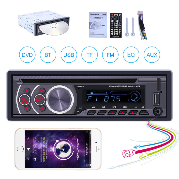 podofo-8169a-universal-1-din-bluetooth-car-stereo-mp3-player-1din-autoradio-cd-vcd-dvd-aux-usb-fm-radio-auto-audio-car-player