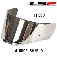 ✟ LS2 FF390 หมวกกันน็อคกระจกเปลี่ยน SHIELD สำหรับหมวกกันน็อครุ่น FF390