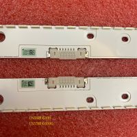 ไฟแบ็คไลท์ LED (2) สำหรับ Samsung UE55MU6405 UN55MU6400 UN55MU6400G UN55MU6500 UE55MU6650 UE55MU6645 UN55KU6400 UE55KU6400 UE55KU6500