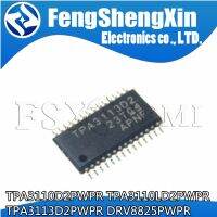 10pcs TPA3110D2PWPR TPA3110LD2PWPR  TPA3113D2PWPR DRV8825PWPR TPA3110D2 TPA3110LD2 TPA3113D  DRV8825 TSSOP