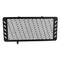 For Suzuki V-Strom VStrom 1000 DL1000 2014 2015 2016 2017 2018 2019 2020 2021 Stainless Steel Radiator Protective Cover Grill Guard Grille Protector