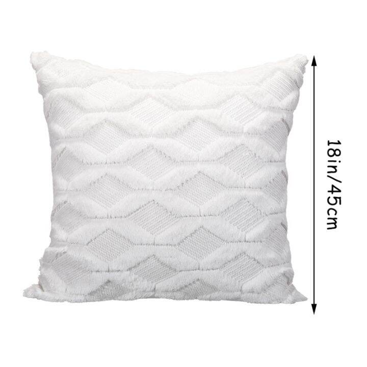 pack-of-2-soft-plush-decorative-throw-pillow-covers-cushion-case-pillow-shell-for-sofa-bedroom-square-18x18-inch