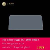 อุปกรณ์เสริมฟิล์มซ่อมแซมกันแผ่นฟิล์มกันรอยป้องกัน Tiggo Chery 2020-2023คอนโซลรถโปร่งแสง5X