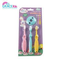 แปรงสีฟัน 3 สเตป แปรงสีฟันตามลำดับพัฒนาการเด็ก แบรนด์ GRACE KIDS