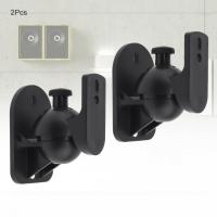 2pcs Universal SW - 03B 5KG Black ABS Plastics Wall Mounted Bracket for Speaker and Loudspeaker Box