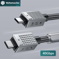 Yottamaster PD 240W Cable USB Type C Splitter 40Gbps High Speed Charging Line 4K 8K 60Hz Video 5A Zinc Alloy Braided Data Wire