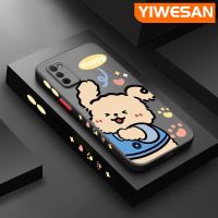 YIWESAN เคสปลอกสำหรับ Samsung กาแล็คซี่,เคส A03s ลายการ์ตูนแฮปปี้ด็อกมีน้ำค้างแข็งโปร่งใสบางขอบสี่เหลี่ยมแข็งกันกระแทกมีลวดลายปลอกซิลิโคนปลอกป้องกันคลุมทั้งหมด