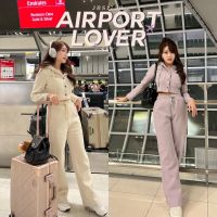 #JBS1730 Airport Lover Set