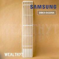 แผ่นกรองฝุ่นแอร์ SAMSUNG DB63-04209A ฟิลเตอร์แอร์ซัมซุง อะไหล่แท้เบิกศูนย์ //W99.2 x H18.6 cm.