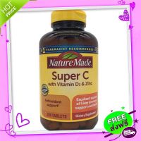 Free and Fast Delivery ?? Expired 01/24??super C with Vitamin D3 &amp; Zinc Naturemade 200 tablets