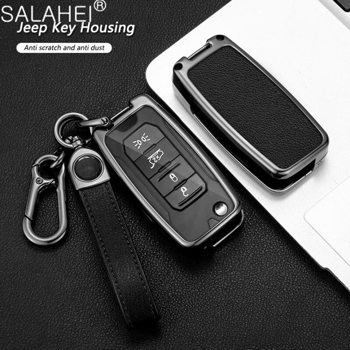 leather-car-folding-remote-key-case-cover-fob-for-jeep-renegade-hard-steel-2016-keyless-protection-shell-keychain-accessories