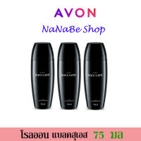 Avon BLACK SUEDE Roll-On Anti-Perspirant Deodorant เอวอน แบล็ค สุเอด โรลออน 75 มล. 3 ชิ้น