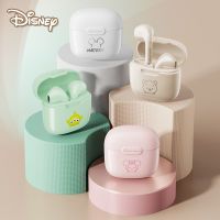 Disney QS-15 หูฟังบลูทูธ หูฟังไร้สาย ลายการ์ตูนดิสนีย์ ของแท้100% พร้อมไมโครโฟน ชุดหูฟังกันน้ำ บลูทูธ5.3