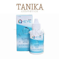 Q EYE คิวอาย น้ำยาล้างคอนแทคเลนส์ ขนาด 30ML 60ML