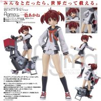 Model โมเดล งานแท้ 100% Max Factory จากการ์ตูนเรื่อง Vividred Operation หนูน้อยผมแดงปฏิบัติการ Akane Isshiki อิชิกิ อากาเนะ ชุดนักเรียน Ver Original from Japan Figma ฟิกม่า Anime ขยับแขน-ขาได้ อนิเมะ การ์ตูน มังงะ manga Figure ฟิกเกอร์