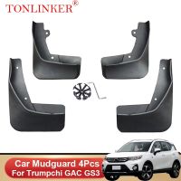 TONLINKER บังโคลนรถสำหรับ Trumpchi GAC GS3 2021 2022-ปัจจุบันบังโคลนหน้าหลังที่ปัดโคลนแผ่นบังโคลนรถแผ่นกันกระเซ็นอุปกรณ์เสริม4ชิ้น