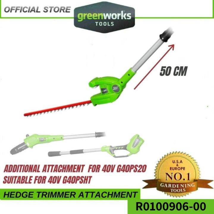 [Official] Greenworks 40V Cordless Pole Saw/Hedge Trimmer Replacement