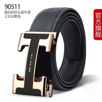 The scarecrow belt male head layer cowhide belt man business joker XueShengChao leather buckle belts automatically male --npd230724►