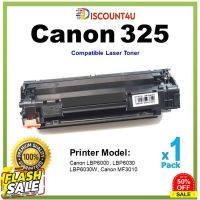 ตลับหมึกเลเซอร์ ..Toner Canon325 325 325BK 325Black ใช้กับ Canon MF3010/LBP6000/LBP6030/LBP6030W #หมึกเครื่องปริ้น hp #หมึกปริ้น   #หมึกสี   #หมึกปริ้นเตอร์  #ตลับหมึก