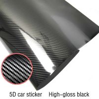 20x152cm Black 5D Carbon Fiber Vinyl Film Car Wrap Film 5D Roll Car Sticker