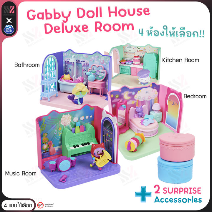 บ้านตุ๊กตา-gabby-doll-house-deluxe-room-พร้อมฟิกเกอร์-เฟอร์นิเจอร์-พร้อมลูกเล่นพิเศษเฉพาะห้อง-บ้านของเล่น-บ้านโมเดล-โมเดลห้องนอน-ห้องน้ำ-ห้องดนตรี