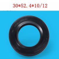 Water Seal for Siemens Bosch 30x52.4x10/12 Drum Washing Machine Oil Seal Washing Machine Parts ?