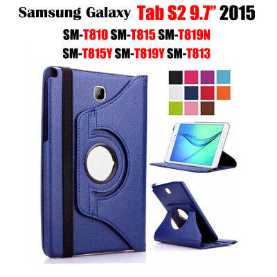 สำหรับ Samsung Galaxy Tab S2 9.7 2015ฝาครอบ Coque Funda แท็บเล็ต360องศาหมุน PU หนังกรณี SM-T810 SM-T815 SM-T813N SM-T819N SM-T819 SM-T813 SM-T815Y SM-T819Y