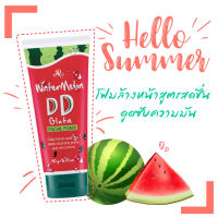 AR Watermelon DD Gluta Facial Foam โฟมล้างหน้าแตงโม  ขนาด 190 กรัม