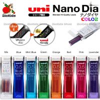 Uni NanoDia Color 0.5 mm. I ไส้ดินสอกดสี