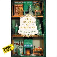 (New) House of Fortune -- Paperback