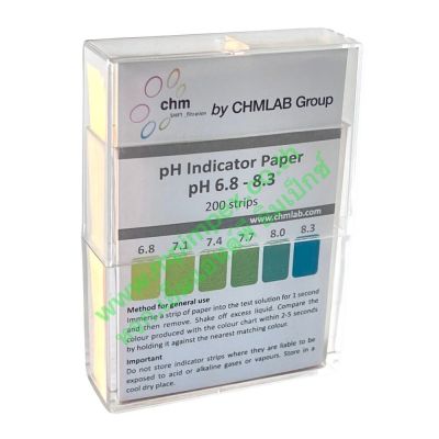 CHMLAB™ กระดาษวัดค่า pH 6.8-8.3 แบบแผ่นตรวจ, 200 แผ่น/กล่อง