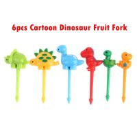 6/8/10pcs Cartoon Dinosaur Fruit Fork Mini Funny Children Snack Cake Dessert Pick Toothpick Bento Lunches Party Decoration