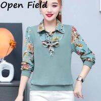 Field Women Lapel Shirt แฟชั่นการพิมพ์แขนยาว Bottoming เสื้อ Elegant หลวม Casual Pullover Blouse