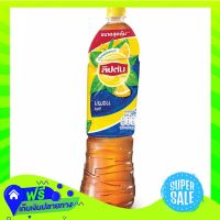 ?Free Shipping Lipton Ice Tea Lemon 950Ml  (1/bottle) Fast Shipping.