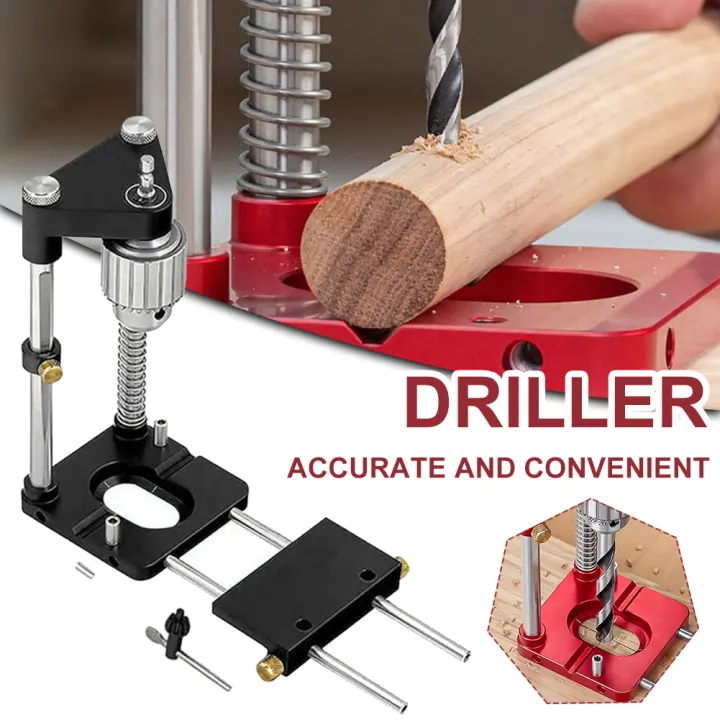 FB【READY】Drill Punch Locator Adjustable Drill Template Guide Positioner