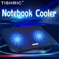 TISHRIC F3 PRO Laptop Cooler Base Laptop Stand Cooling Radiator Pad Notebook Fan Notebook Cooler Support Laptop Accessories Laptop Stands