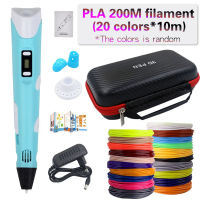 3D pen 3D printing pen DIY drawing pens PLA filament birthday Christmas gift for kids children with power adapter travel case