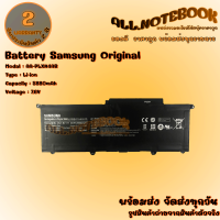 Battery Samsung AA-PLXN4AR / แบตเตอรี่โน๊ตบุ๊ค รุ่น ซัมซุง 900X3C,900X3D,900X3E,NP900X3C,NP900X3D,NP900X3E(AA-PLXN4AR,BA43-00349A (ของแท้) *รับประกัน 2 ปี*