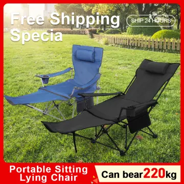 178cm Foldable Lightweight Patio Fishing Seat Recliner Lying