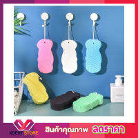 Bath sponge ฟองน้ำญี่ปุ่น ขัดตัว ฟองน้ำญี่ปุ่น ฟองน้ำอาบน้ำ ฟองน้ำอาบน้ำ body ฟองน้ำถูขี้ไคล ฟองน้ำถูตัว ฟองน้ำถูหลัง ฟองน้ำขัดตัว แบบนุ่มT2136