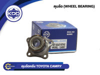 ลูกปืนดุมล้อหลังยี่ห้อ KDD ใช้สำหรับรุ้นรถ TOYOTA CAMRY (BB031/DACF1097FHR2)