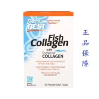 The Doctor S Best Fish Type I Collagen Hydrolysate Powder Pure Small Molecules Collagen Peptide