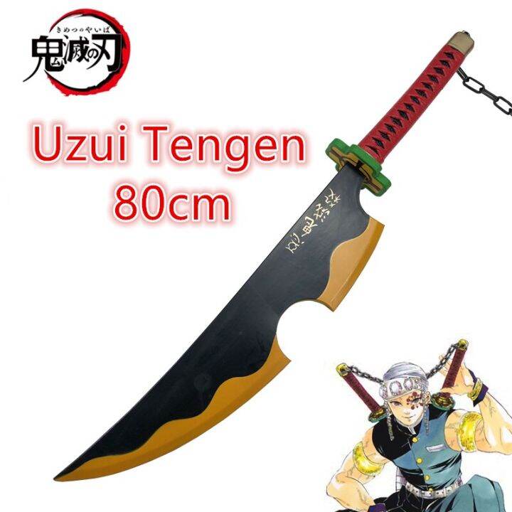 Original Anime Demon Slayer Sword Kimetsu No Yaiba Katana Cosplay ...